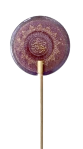 Lilla Ramadan Mubarak slikkepind