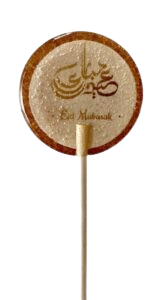 Eid mubarak slikkepind i guld