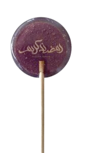 Eid Mubarak slikkepind i lilla