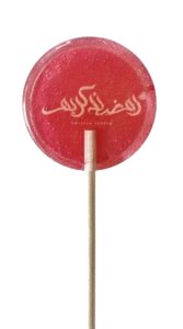 Pink Ramadan Kareem slikkepind